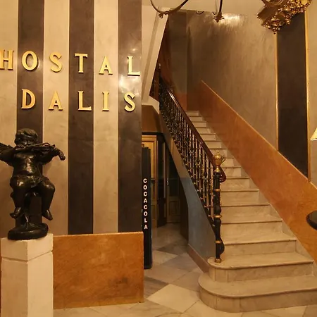 Dalis Πανσιόν 2*