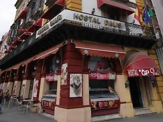 Dalis Casa de hóspedes